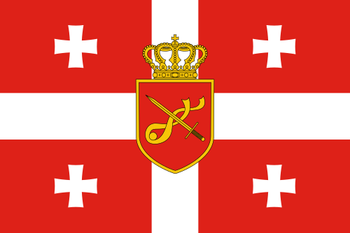 Georgian Defence Forces